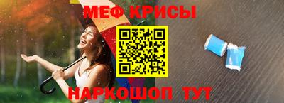 дмт Ипатово