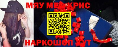 дмт Ипатово