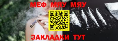 дмт Ипатово