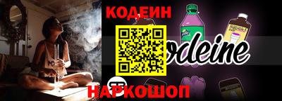 сатива Ирбит