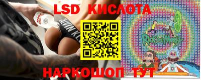 сатива Ирбит