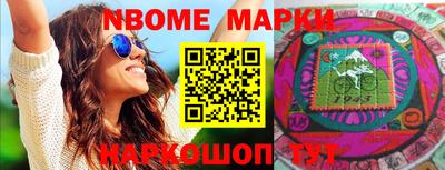 сатива Ирбит