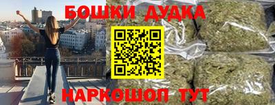 меф Изобильный