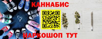 дмт Ипатово
