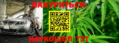 кокаин перу Канаш