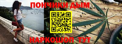 сатива Ирбит