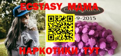 героин Кандалакша