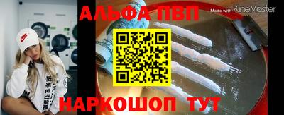 дмт Ипатово
