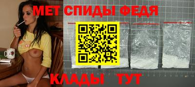 героин Кандалакша
