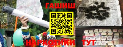 дмт Камышлов