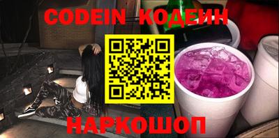 дмт Ипатово