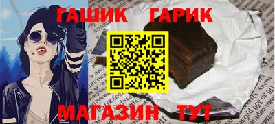 сатива Ирбит