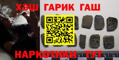 сатива Ирбит
