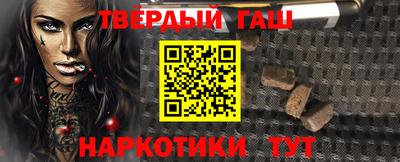 кокаин перу Канаш
